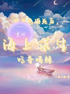 汉云壶图片