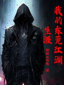 汉云壶的来历