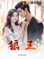 tizzy别靠近我