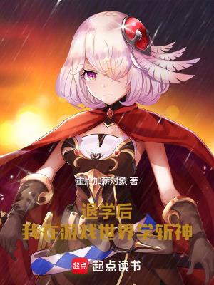全网盛传我和前夫的绯闻番外