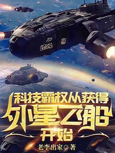 私宠