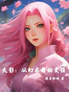 前夫情有可原TXT