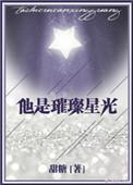 妈的智障的表情包