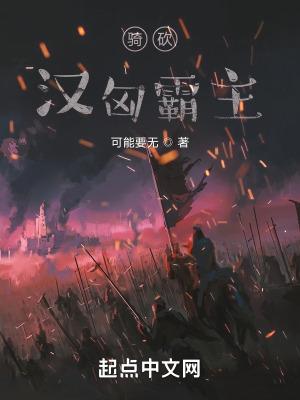 小兔狲对它的尾巴很满意免费阅读