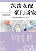 你好宝贝hello baby