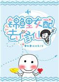 血脂高有哪些症状出现