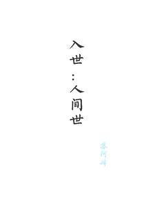 何所冬暖何所夏凉为什么下架