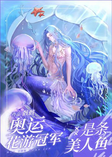 三年陌路婚姻离婚后他后悔了