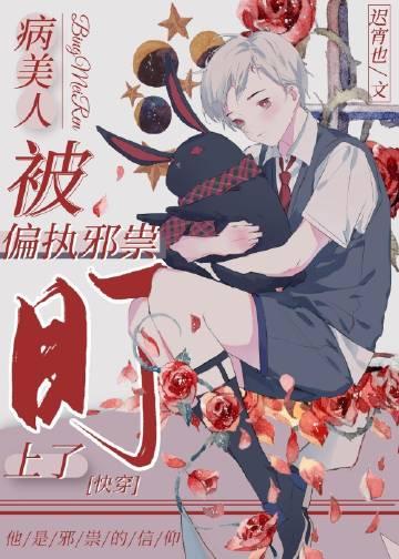 离婚后他后悔了怎么办
