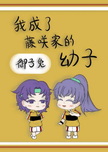 物是人非