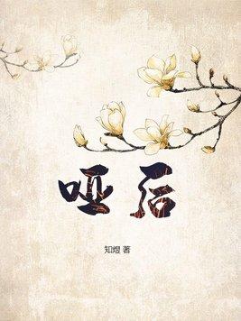关于我爱你 张悬