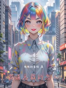 关于我爱你的诗句