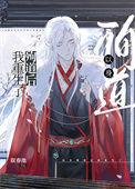 雾雨00001百家号