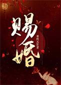 雨雾cp超话