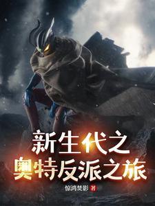 情书六十页番外免费阅读