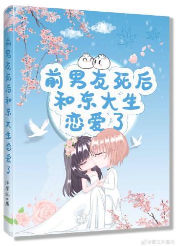 情人眼里出西施是什么心理效应