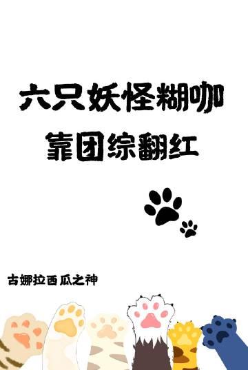 情人眼中出西施是啥意思