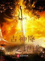 小疯子幼崽也能做团宠吗攻是谁