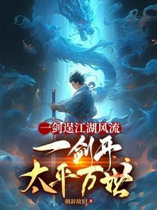 爸爸你在哪里呀儿歌
