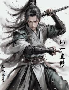 来自异界的大贤者的更新时间