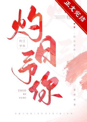 归途gl