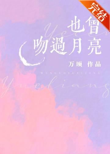 归途gL原和