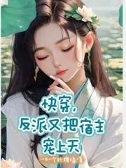 主角可以与动物交流的