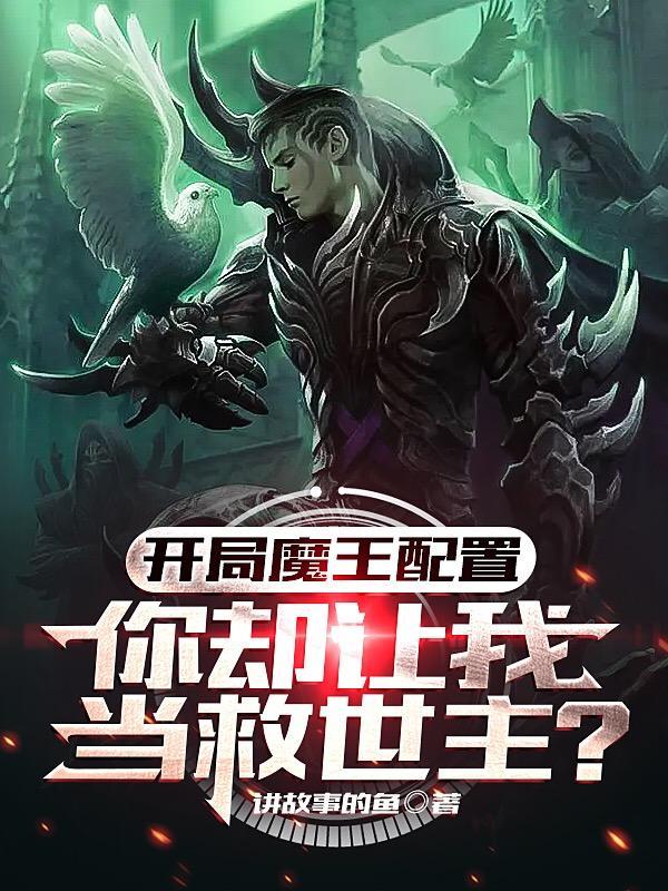 牛皮糖的功效与作用