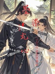 侯府重点班 百香果果
