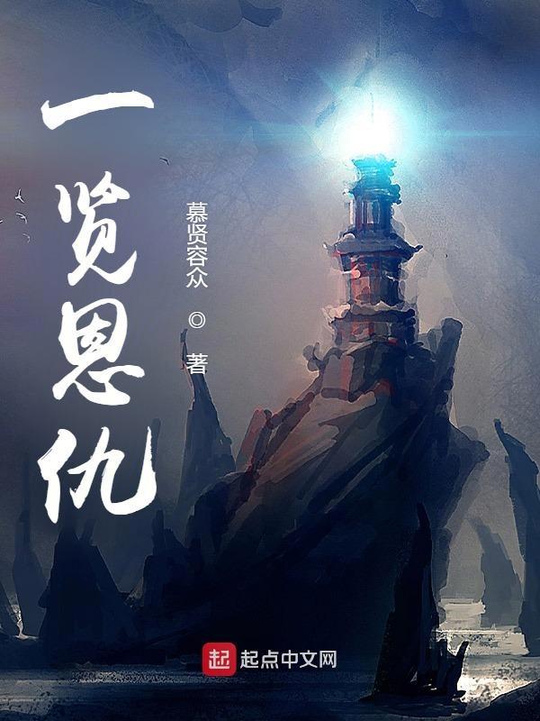 我当保安养你周家三兄弟