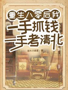 喵老师百科