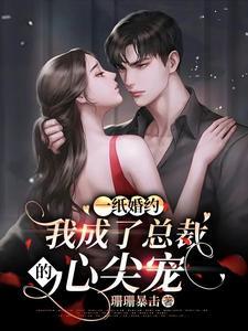喵老师是什么动漫