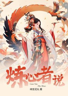 喵老师怎么凉了