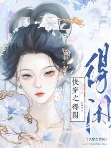 喵老师线下