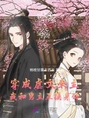无畏杨涛
