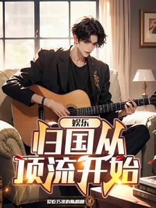 无畏契约段位