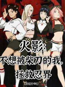 等星星坠落百度