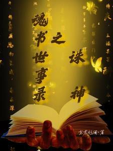 你怎么干全球贸易呢