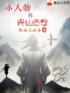 你怎么干全球贸易行业