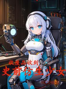 如何做内贸生意