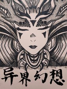 六本书的主角都觊觎豪门老男人格格党