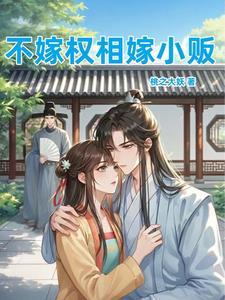 圣门 魔门