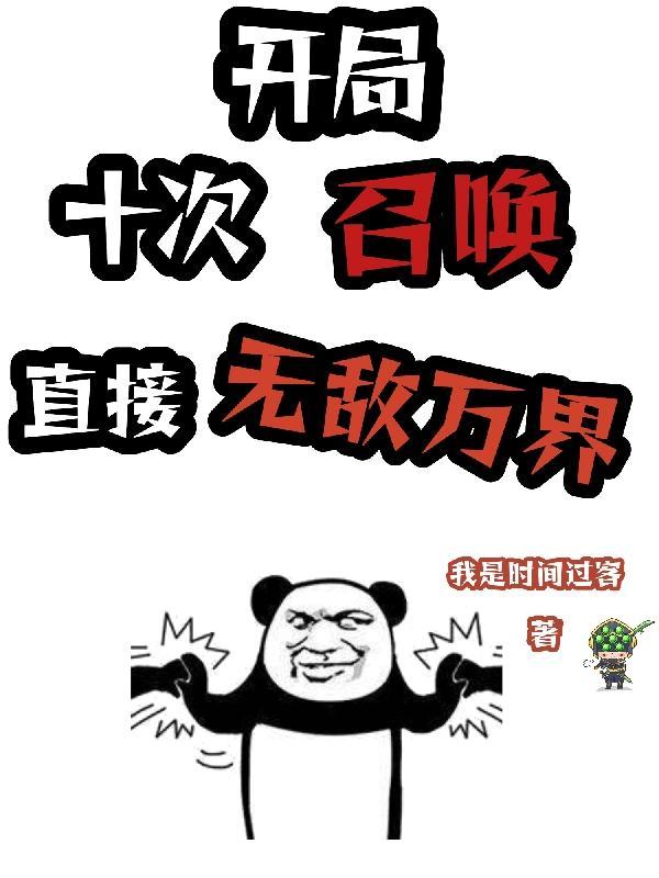 思卿如许短文学