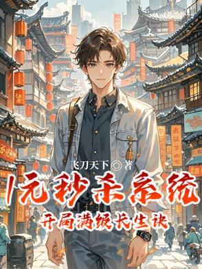 非正常家人 知乎