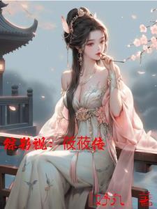 海棠花开是在暗示什么