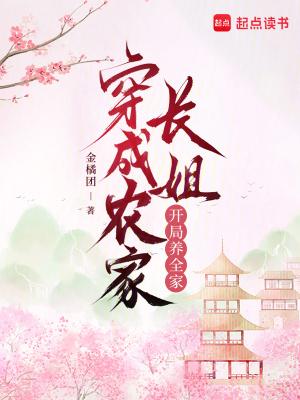 不期而遇的小惊喜