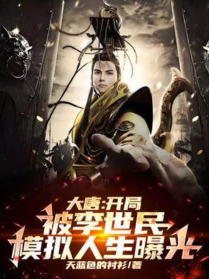 活人禁地邪灵一把刀百度百科