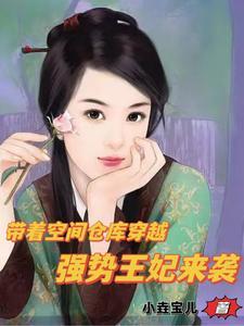 黄河古道2活人禁地
