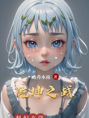 宠妻如命一品世子妃全文免费阅读