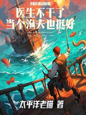 宠妻无度一等世子妃